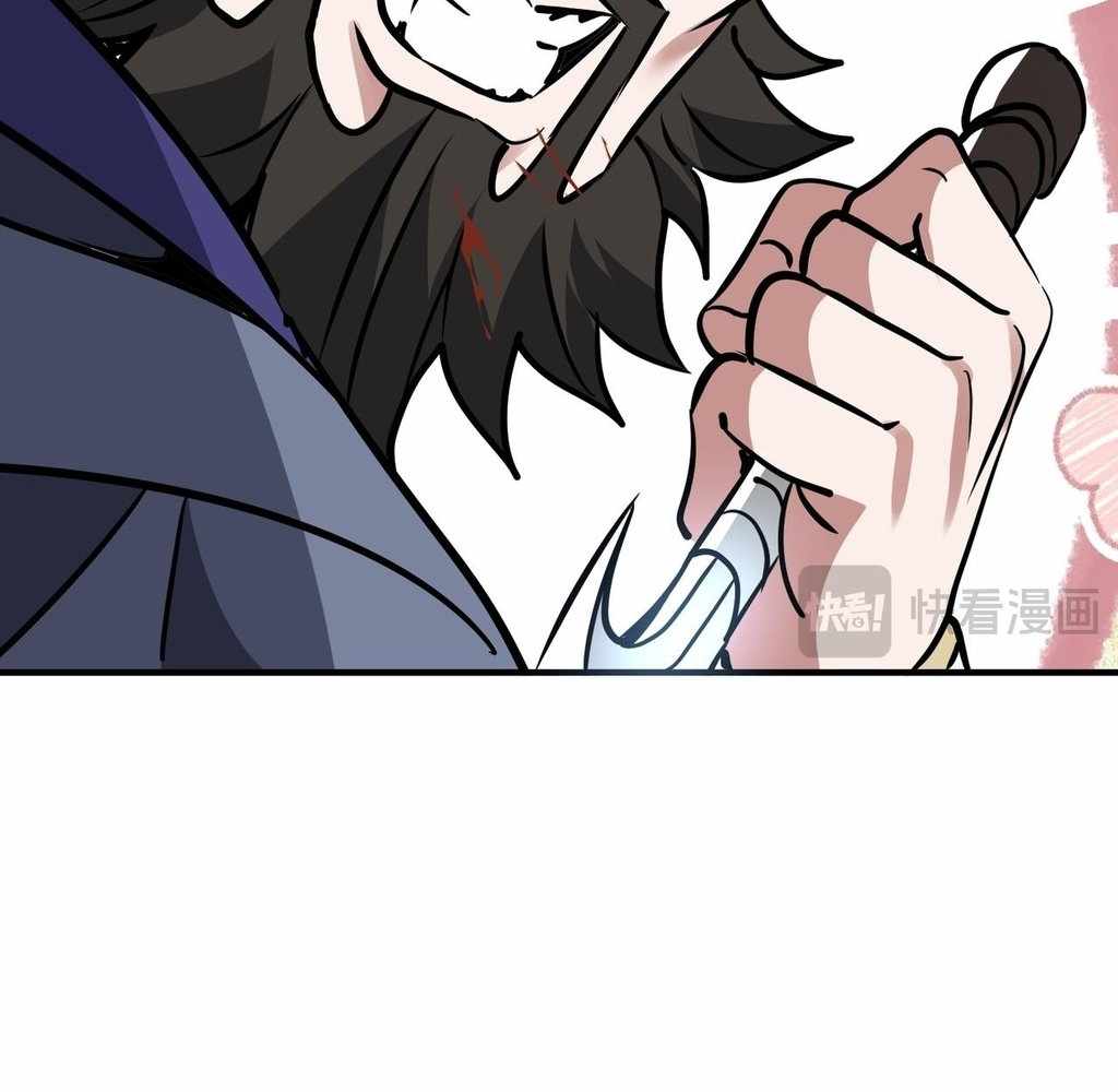 Reborn as a Demonic Cultivator: Starting with a Zombie Planet Chapter 38 77